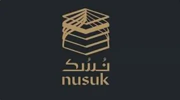 تطبيق نسك يتجاوز حاجز الـ 30 مليون مستخدم في إنجاز عالمي جديد
